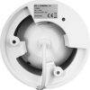 BCS LINE BCS-L-EIP44VCR4L4-Ai1 IP kamera