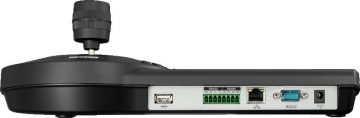Клавиатура BCS LINE BCS-DVR-KN-III