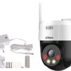 Dahua IP novērošanas komplekts 5MPx bezvadu kamera P5AE-PV un 1TB DVR
