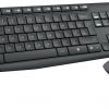 Logitech MK235 bezvadu darbvirsmas komplekts