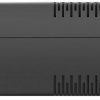 UPS UNDER CONTROL BAROŠANAS APGĀDE Armac Home 1500VA Schuko LINE-INTERACTIVE