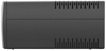 UPS UNDER CONTROL BAROŠANAS APGĀDE Armac Home 1500VA Schuko LINE-INTERACTIVE