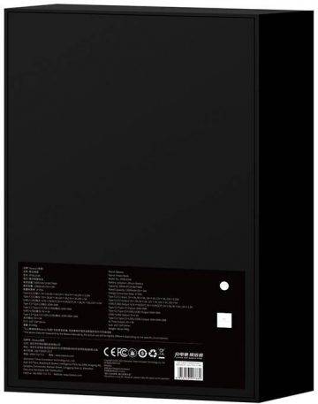 Powerbank Baseus Blade PPBL000201 20000mAh 100W PD QC 4.0 2x USB-A 2x USB-C + kabelis