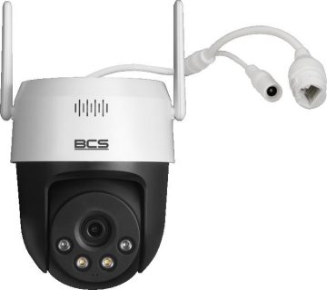 BCS LINE BCS-L-PTHOME04 kamera