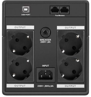 UPS UNDER CONTROL BAROŠANAS APGĀDE Armac Home 1500VA Schuko LINE-INTERACTIVE