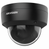 Hikvision DS-2CD2143G2-IU 4-мегапиксельная купольная IP-камера AcuSense 2,8 мм, черная Hikvision DS-2CD2143G2-IU 4-мегапиксельная купольная IP-камера AcuSense 2,8 мм, черная