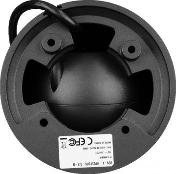 BCS LINE BCS-L-EIP25FSR5-Ai2-G IP camera