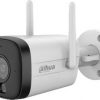 Wi-Fi-камера Dahua IPC-HFW1339DTK1-SW-PV-0280B