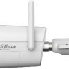 Wi-Fi-камера Dahua IPC-HFW1339DTK1-SW-PV-0280B