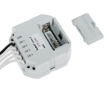 VIEDAIS LED APGAISMOJUMA KONTROLIERIS ATX-200 BE WAVE SATEL