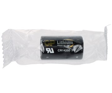 VIEDAIS LED APGAISMOJUMA KONTROLIERIS ATX-200 BE WAVE SATEL