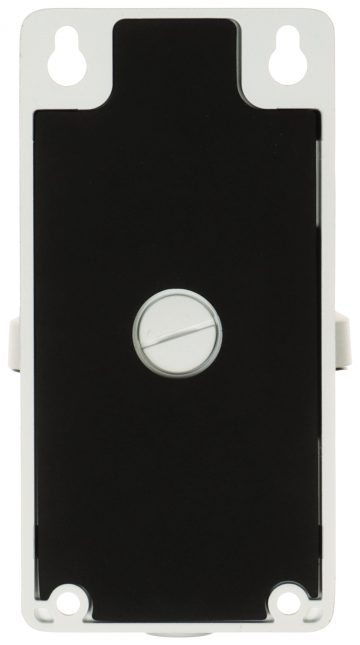 KAMERAS KRONŠTEINS DS-1473ZJ-155B Hikvision KAMERAS KRONŠTEINS DS-1473ZJ-155B Hikvision