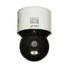 ĀRĒJĀ IP ROTĀCIJU KAMERA DS-2DE3A400BW-DE/W(F1)(T5)/PL AcuSense - 4&nbsp;Mpx 4&nbsp;mm Hikvision