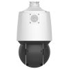 Скоростная купольная IP-камера IPC94144SFW-X25-F40C LightHunter - 4 Мп 4,8 ... 120 мм UNIVIEW