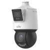 Скоростная купольная IP-камера IPC94144SFW-X25-F40C LightHunter - 4 Мп 4,8 ... 120 мм UNIVIEW