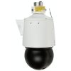 Скоростная купольная IP-камера IPC94144SFW-X25-F40C LightHunter - 4 Мп 4,8 ... 120 мм UNIVIEW