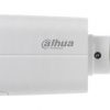 DAHUA IP KAMERA IPC-HFW4239T-ASE-NI-0360B