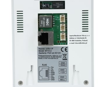 SISEMINE PANEEL M110-U Mid IPX