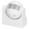 Датчик движения OR-CR-201/W AC 230V ORNO