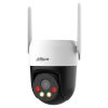 IP ĀTRUMA DOME KAMERA P5AE-PV-4G-EUR Picoo A2 4G - 5&nbsp;Mpx 4&nbsp;mm DAHUA