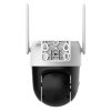 IP ĀTRUMA DOME KAMERA P5AE-PV-4G-EUR Picoo A2 4G - 5&nbsp;Mpx 4&nbsp;mm DAHUA