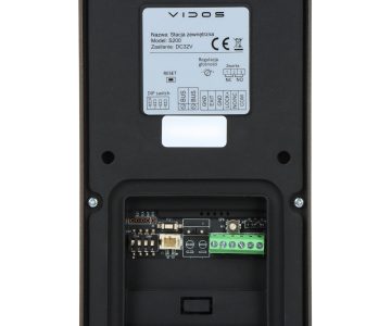 ВИДЕОДОМОН S200 VIDOS 2IP