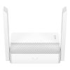 ROUTER WR300 2.4 GHz 300 Mbps CUDY
