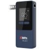 DEGVIELAS ELEMENTU ALKOHOLA ALKOMETRS XB-RUSH Xblitz