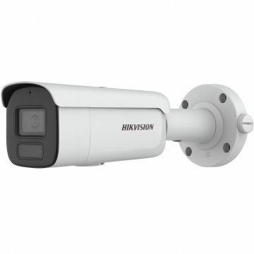 IP-камера DS-2CD2646G2HT-IZS(2.8-12) BLACK AcuSense DarkFighter - 4Mpx HikvisionIP-камера DS-2CD2646G2HT-IZS(2.8-12) BLACK AcuSense DarkFighter - 4Mpx Hikvision