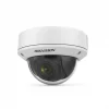 Антивандальная IP-камера hikvision DS-2CD1743G2-IZ 2.8-12MM - 4Mpx
