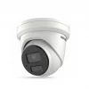 Hikvision IP KAMEROS DS-2CD2347G2-LSU/SL 2.8MM ColorVu – 4Mpx Hikvision IP KAMEROS DS-2CD2347G2-LSU/SL 2.8MM ColorVu – 4Mpx