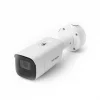 Hikvision IP KAMEROS DS-2CD2643G2-IZS (2,8-12mm) Smart Hybrid Light AcuSense – 4Mpx