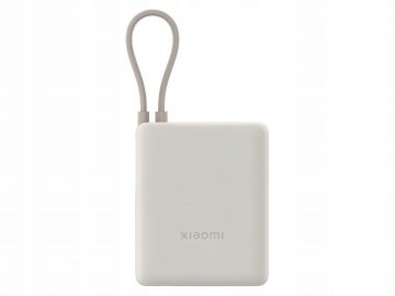 Xiaomi Power Bank 33W Power Bank 10000mAh желто-коричневый USB-C/USB-A с кабелем Xiaomi Power Bank 33W Power Bank 10000mAh желто-коричневый USB-C/USB-A с кабелем