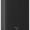 Powerbank Baseus Magnetic Mini P10022107113-00 5000mAh 20W PD INDUKTĪVS Qi USB-C USB-C KABELIS
