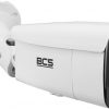 BCS VIEW BCS-V-TIP58FCR6L6-Ai2 kamera(2)