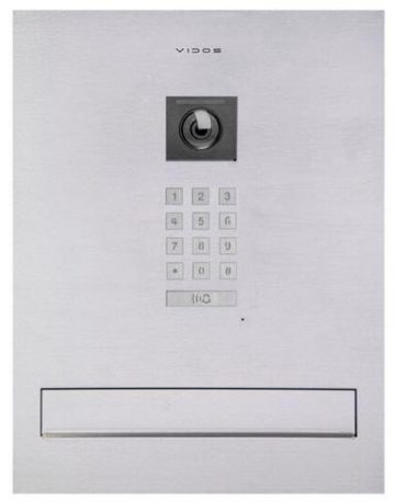 VIDOS 2IP S204-SKM mailbox VIDOS 2IP S204-SKM mailbox