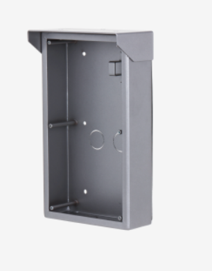 VTM52R2 НАКЛАДНАЯ КОРОБКА ДЛЯ ДВУХ МОДУЛЕЙ DAHUAVTM52R2 НАКЛАДНАЯ КОРОБКА ДЛЯ ДВУХ МОДУЛЕЙ DAHUA