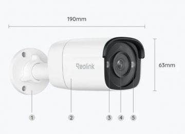 Reolink P320 5MP POE IP kamera, balta