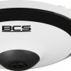 Камера BCS LINE BCS-L-FIP25FSR1-Ai2