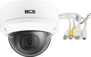 Камера BCS LINE BCS-L-DIP25FSR3-Ai1
