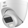 Камера DAHUA 4-в-1 HAC-HDW1500CLQ-IL-A-0280B-S2 Оптовая упаковка 4 шт. Камера DAHUA 4-в-1 HAC-HDW1500CLQ-IL-A-0280B-S2 Оптовая упаковка 4 шт.