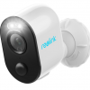 Reolink Lumus 2MP Wifi IP kamera