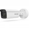 Hikvision IP KAMERA DeepinView ANPR iDS-2CD7A46G0/P-IZHSY (2.8-12) 4Mpx