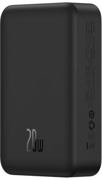 Baseus Magnetic Mini PPCX150001 Powerbank 20000mAh 20W PD Induktīvā uzlāde Qi USB-C USB-C kabelis Baseus Magnetic Mini PPCX150001 Powerbank 20000mAh 20W PD Induktīvā uzlāde Qi USB-C USB-C kabelis
