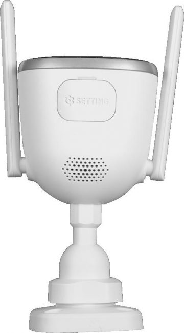 BCS BASIC BCS-B-THOME01(2.0) kamera