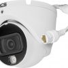 BCS LINE BCS-L-EIP18FCR3L3 kamera