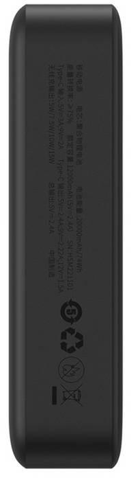 Baseus Magnetic Mini PPCX150001 Powerbank 20000mAh 20W PD Induktīvā uzlāde Qi USB-C USB-C kabelis Baseus Magnetic Mini PPCX150001 Powerbank 20000mAh 20W PD Induktīvā uzlāde Qi USB-C USB-C kabelis