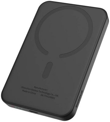 Powerbank Baseus Magnetic Mini P10022107113-00 5000mAh 20W PD INDUKTĪVS Qi USB-C USB-C KABELIS
