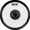Камера BCS LINE BCS-L-FIP25FSR1-Ai2