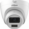 Камера DAHUA 4-в-1 HAC-HDW1500CLQ-IL-A-0280B-S2 Оптовая упаковка 4 шт. Камера DAHUA 4-в-1 HAC-HDW1500CLQ-IL-A-0280B-S2 Оптовая упаковка 4 шт.